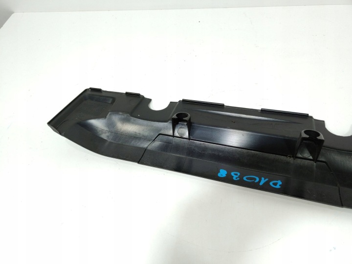 LAND ROVER RANGE ROVER L405 PROTECTION RADIATEUR CHAMBRES MOTEUR CPLA-6A950-FB