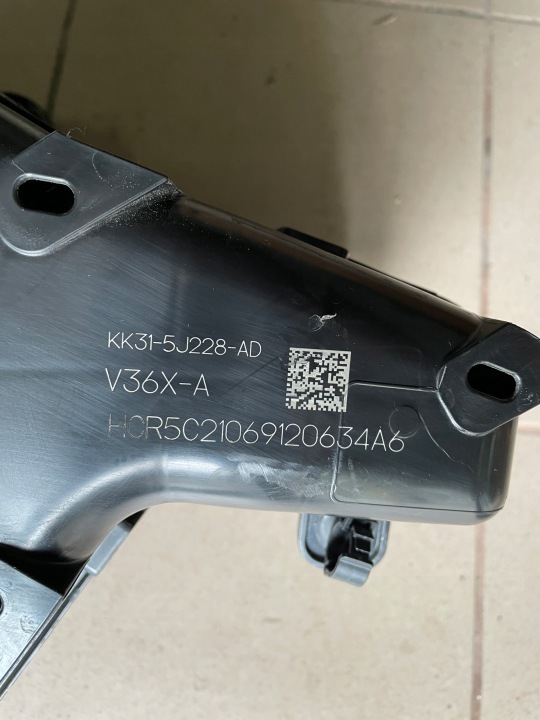 FORD TRANSIT MK8 RÉSERVOIR ADBLUE KK31-5J228-AD