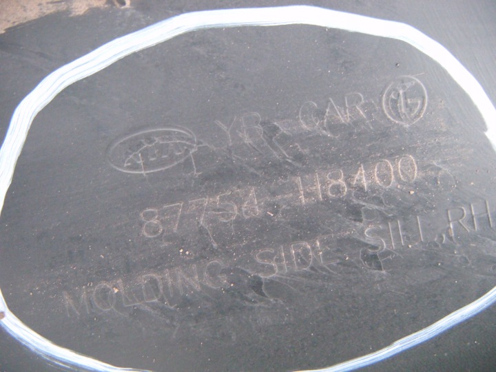 KIA STONIC 17- MOULURE SEUIL DROITE 87754-H8400