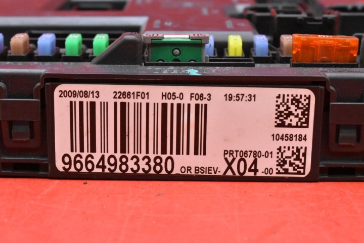 BOÎTE FUSIBLES FUSIBLE 9664983380 PEUGEOT 207 1 I 1.4 VTI 95 KM 09-13