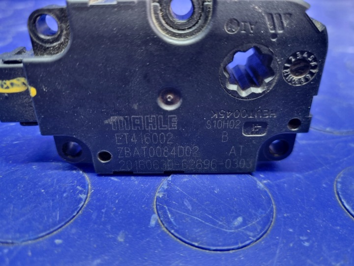 PETIT MOTEUR CAPOTS CONDUIT D'AIR RÉCHAUFFEURS AUDI A4 B9 ORIGINAL ZBAT0084D02