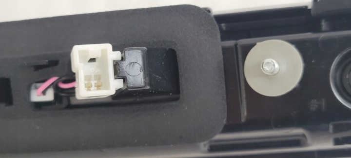 CACHE ARRIÈRE COUVERCLES DE COFFRE LANTERNE LED HYUNDAI KONA II 2022- 92409-BE000