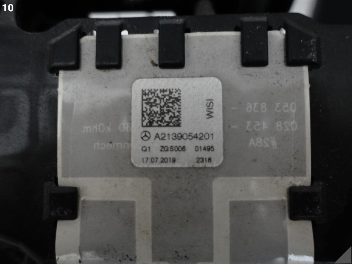 MERCEDES E-KLASA W213 S213 C213 RÉTROVISEUR MÉCANISME ANTENNE DROIT 8+8+1PIN EUROPE