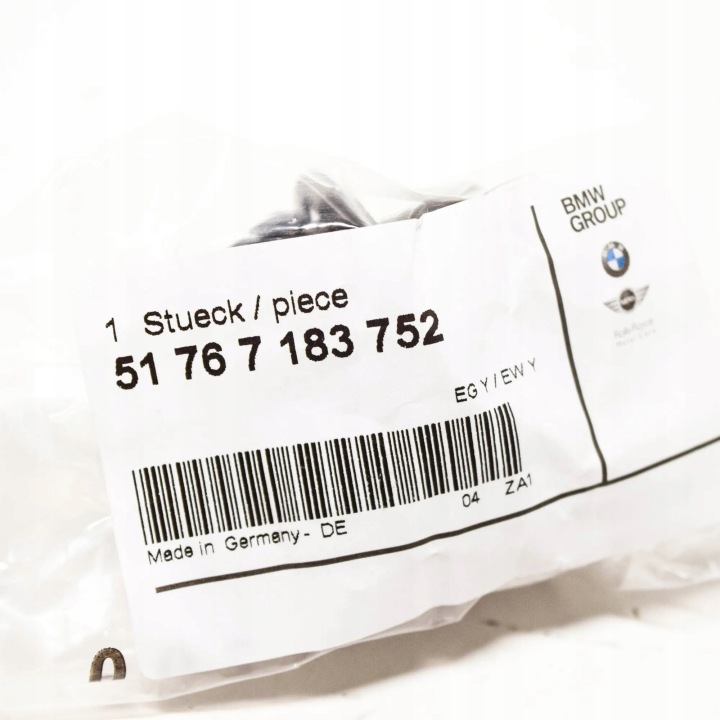 BMW 1 F20 RÉGULATEUR ZAMKNIECIA CAPOTS 51767183752 7183752 ORIGINAL
