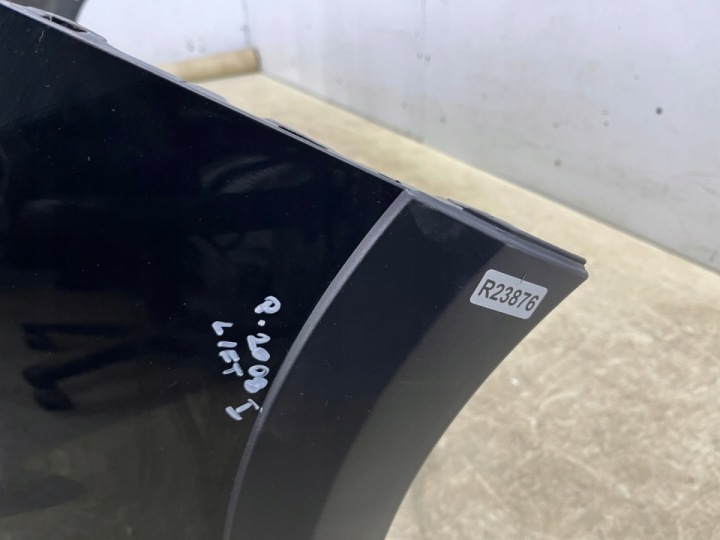 PARE-CHOCS AVANT PEUGEOT 2008 LIFT CHROME 9814116177