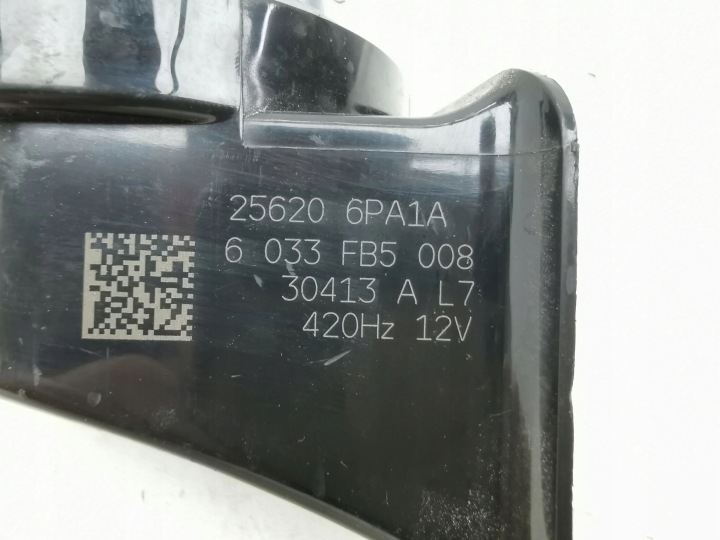 NISSAN JUKE II F16 2023 KLAXON
