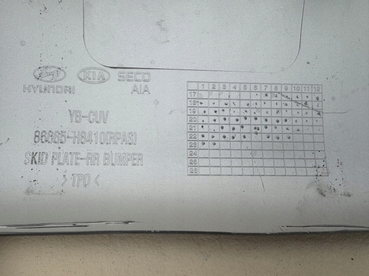 KIA STONIC 17R- SPOILER DOUBLURE PARE-CHOCS ARRIÈRE 86665-H8410