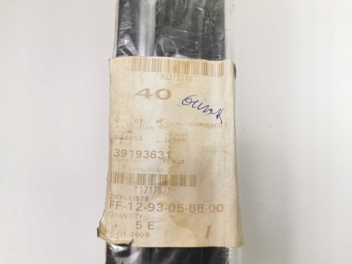 MOULURE PORTES ARRIÈRE DROITS OPEL VECTRA A OE 171787 90312118