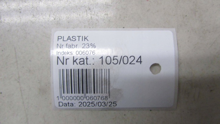 OPEL ZAFIRA C GUIDE D'AIR AVANT 20897268