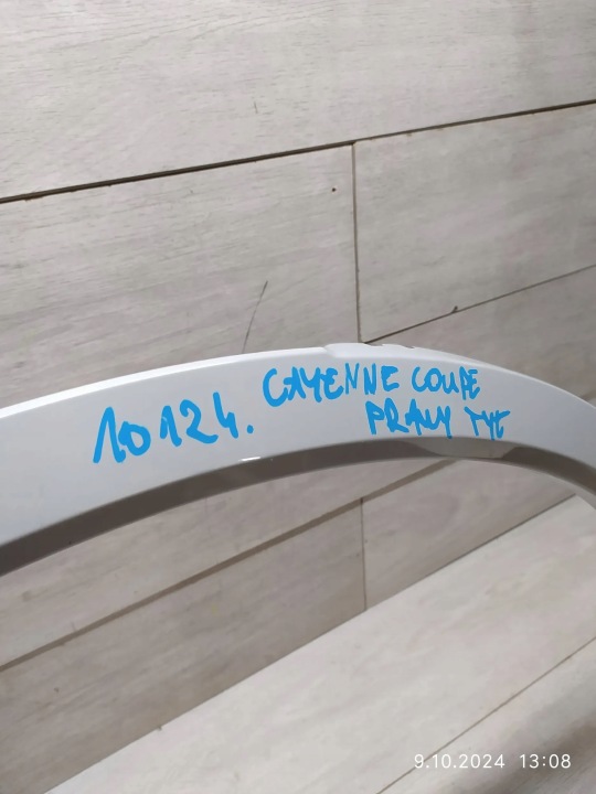 10124. CAYENNE COUPÉ MOULURE AILE DROIT ARRIÈRE 9Y3854732B