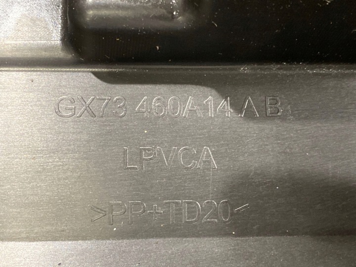 INSERT COUVERCLES DE COFFRE BOÎTE À GANTS JAGUAR XE X760 GX73460A14AB