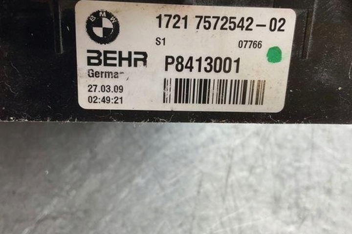RADIATEUR HUILES BMW 5 (F10) 7570103 4.4L GASOLINE 2012