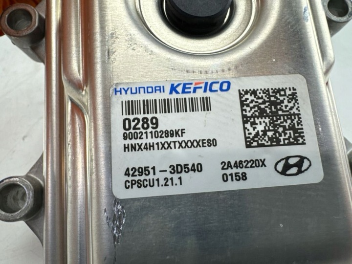 HYUNDAI TUCSON IV NX4 2024 AUTRE KOMPUTERY MODULES CONTRÔLEURS