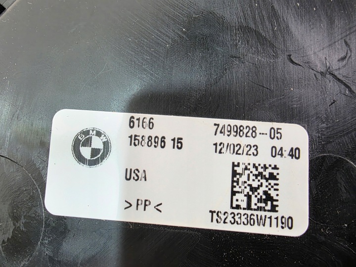 RÉSERVOIR LAVE-GLACES BMW X5 G05 X6 G06 X7 G07 LCI 7499828