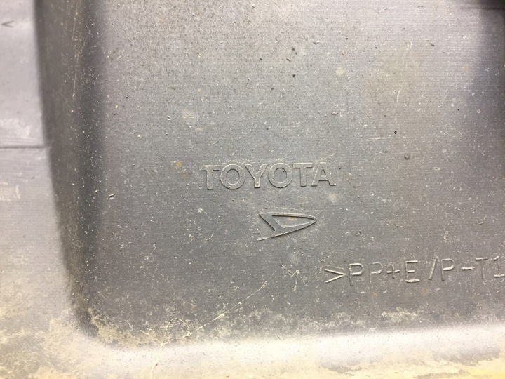 DAIHATSU TERIOS II PARE-CHOCS ARRIÈRE ARRIÈRE S28
