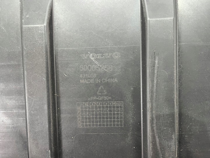 VOLVO EX30 EX-30 23- GRILLE D'AÉRATION AIR 80005258