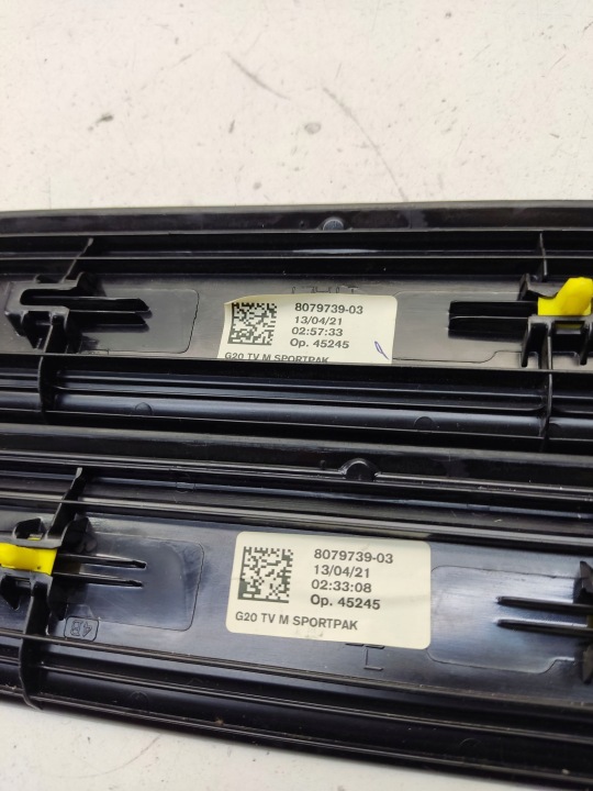 BMW 3 G20 G21 2022 REVÊTEMENT SEUIL PORTES AVANT 7407377