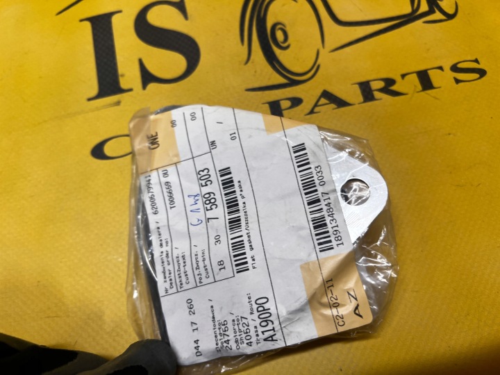 JOINT D'ÉTANCHÉITÉ ÉCHAPPEMENT CATALYSEUR MINI R55 R56 R57 R58 R59 R60 R61 NEUF OEM