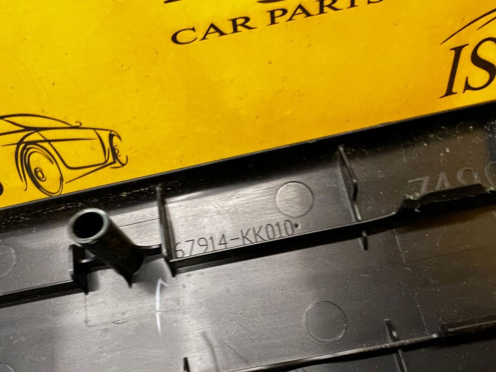 MOULURE PROTECTION CHÂSSIS REVÊTEMENT SEUIL AVANT GAUCHE TOYOTA HILUX VIII 8