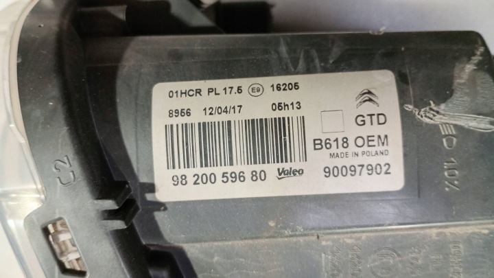 CITROEN C3 III 3 16-20 PROJECTEUR PHARE GAUCHE AVANT AVANT GAUCHE C512