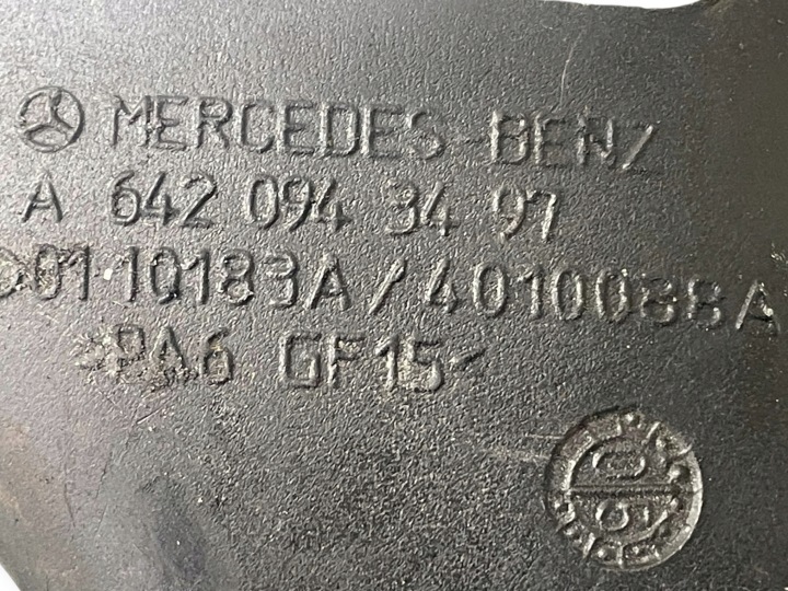 TUYAU CONDUIT D'AIR AIR MERCEDES E-KLASA W211 3.0 V6