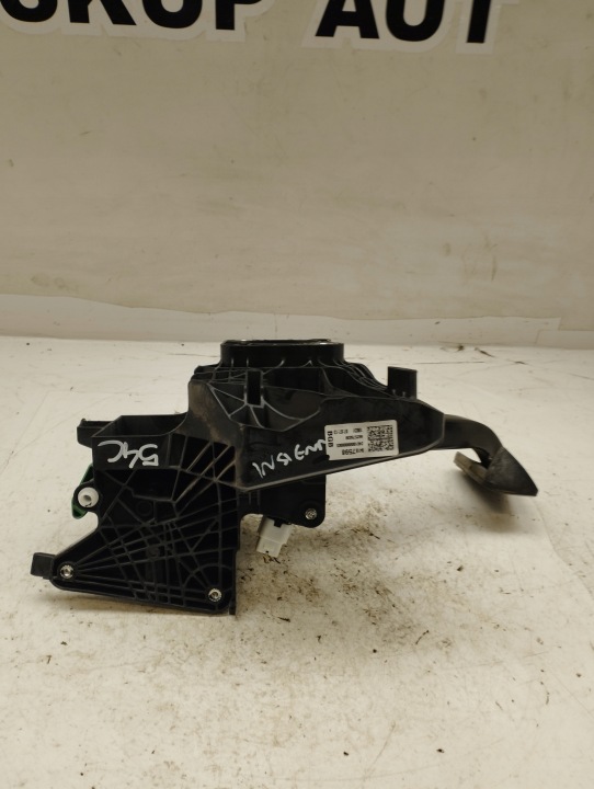 OPEL INSIGNIA B PÉDALE FREINS 84187598