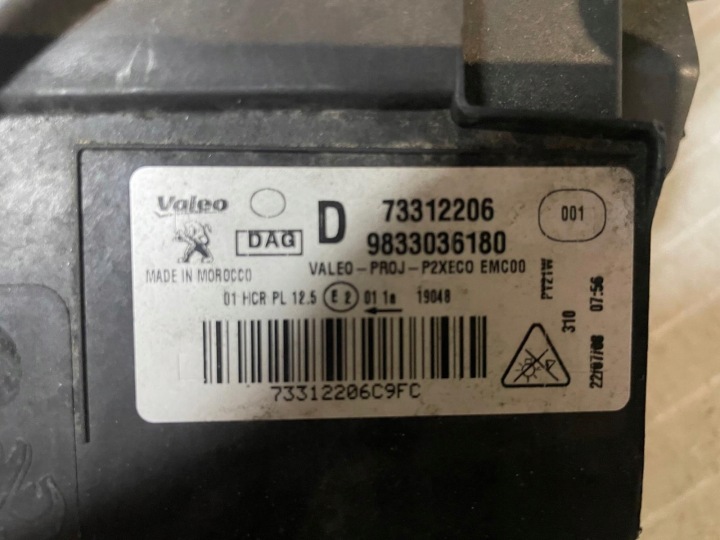 PHARE DROITE AVANT PEUGEOT 208 II COMPLET LED DROIT AVANT