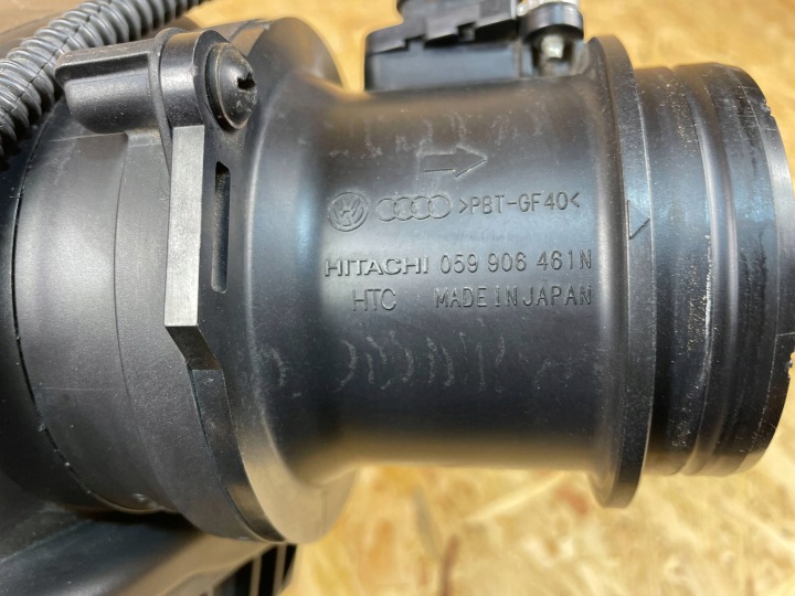 CHÂSSIS FILTRE AIR PORSCHE CAYENNE II 7P VW TOUAREG II 7P0129601