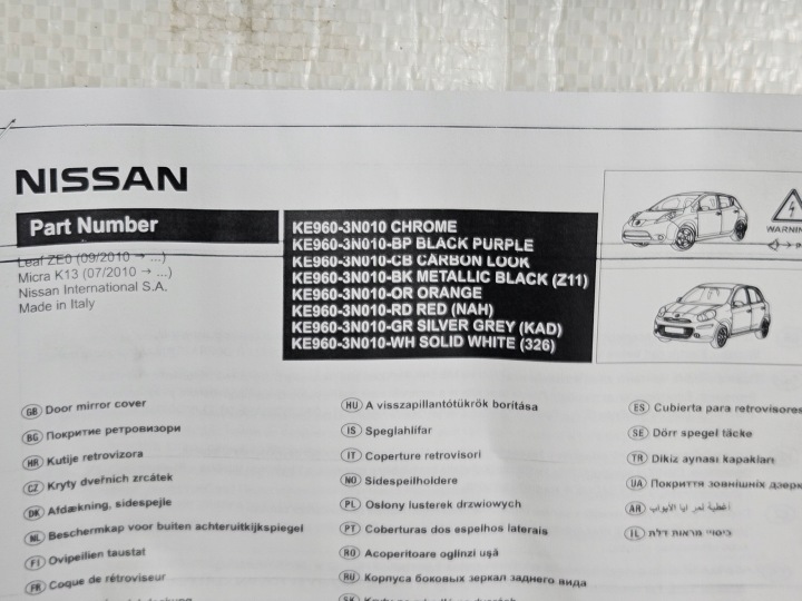 NOUVEAU BAGUETTES REVÊTEMENTS RÉTROVISEURS PORTES NISSAN MICRA IV K13 LEAF ZE0 SILVER