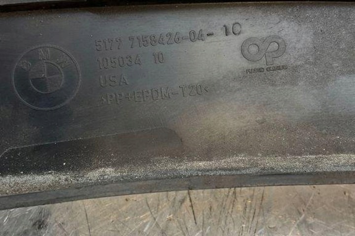 REVÊTEMENT ARRIÈRE GARDE-BOUE BMW X5 (E70) 7158426 3.0L GASOLINE 225KW 2011