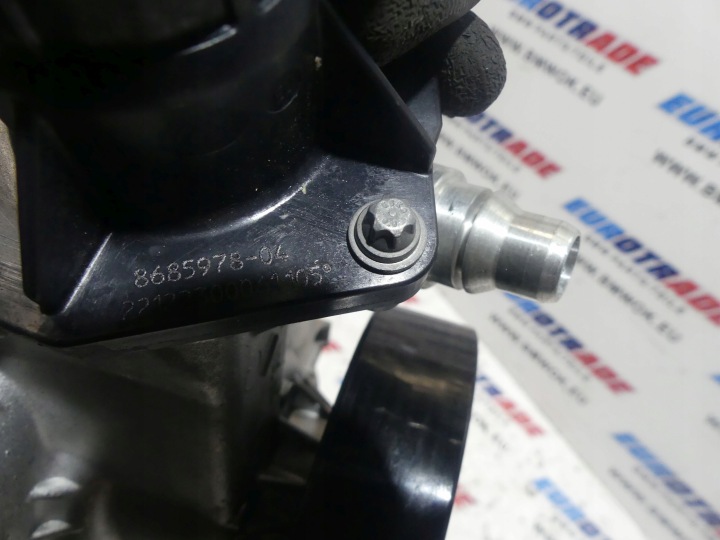 BMW G05 G06 G07 G11 G12 G14 G15 G16 G30 G31 N63 POMPE À EAU 7645961