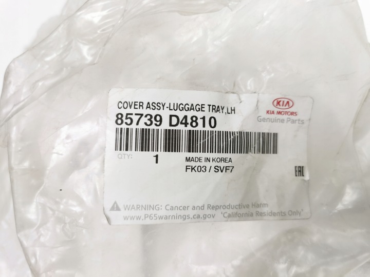 CÂBLE PROTECTION GAUCHE SKLADNIA SIÈGES ARRIÈRE BAG.KIA 89333 D4850 85739 D4810