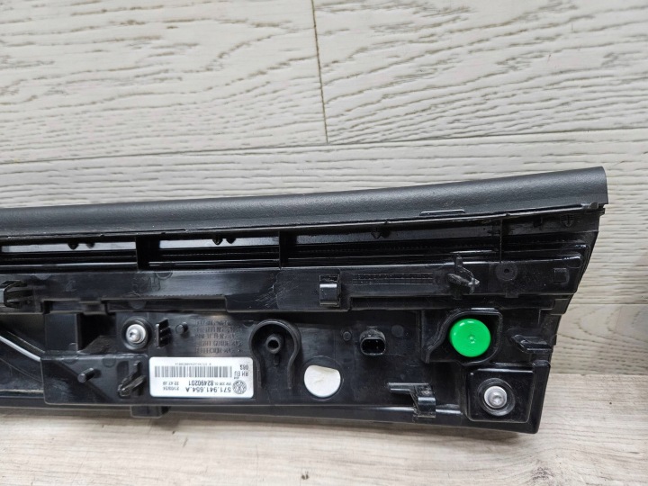 FEUX VERS CONDUITE DIURNE AVANT VOLKSWAGEN TIGUAN 571941654A
