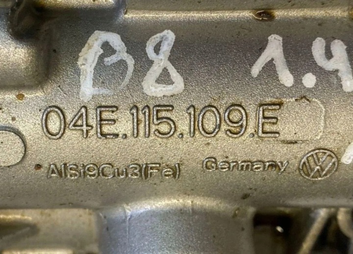POMPE HUILES VW PASSAT B7 (362) 04E115109E 1.4L 2020