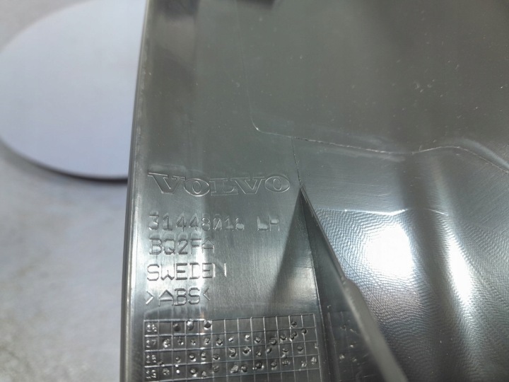 VOLVO XC60 II PROTECTION INTÉRIEURE SEUIL ARRIÈRE GAUCHE 31448016