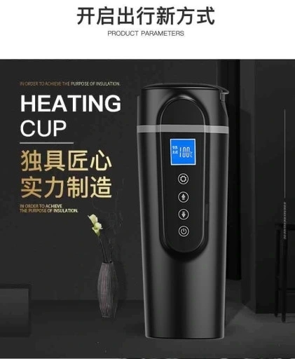 Heated car mug Portable 12V 24V