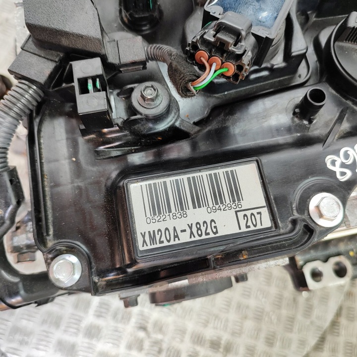 TOYOTA C-HR II 2023 MOTEUR