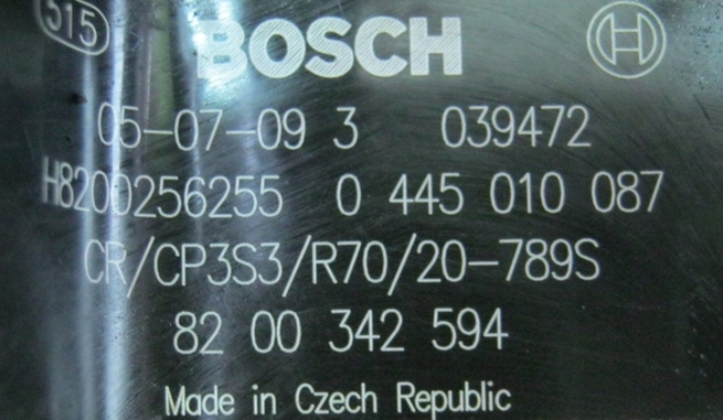 BOMBA BCAP RENAULT OPEL SUZUKI 1.9 DCI SPRAWD 