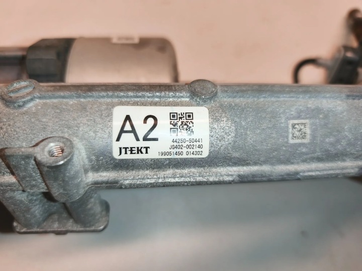 CRÉMAILLÈRE DE DIRECTION LEXUS LS V 4425050441