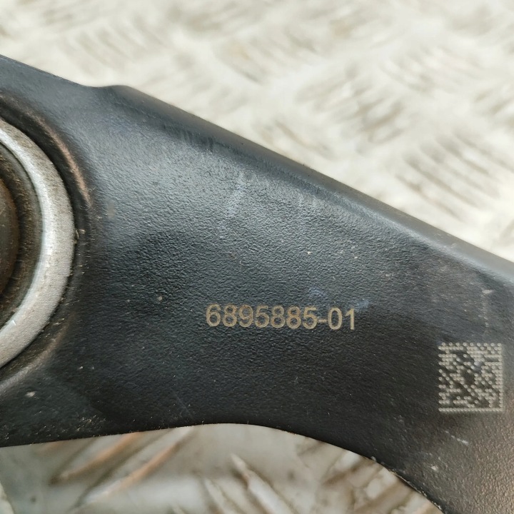 BRAS DE SUSPENSION ARRIÈRE GAUCHE BMW IX1 (U11 BEV) 6895885 33923403 150KW 2025