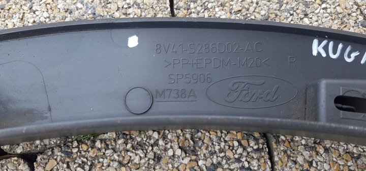 FORD OE 8V41-S286D02-AC MOULURE AILE