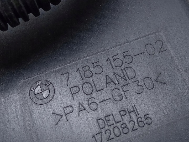 FILTRE CARBONIQUE BMW 7 (F01, F02, F03, F04)