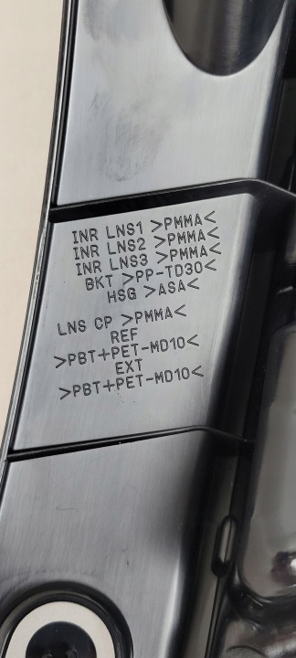 PHARE GAUCHE ARRIÈRE ARRIÈRE SUZUKI SWIFT MK9 VII 2024- STANLEY W7062 NEUF