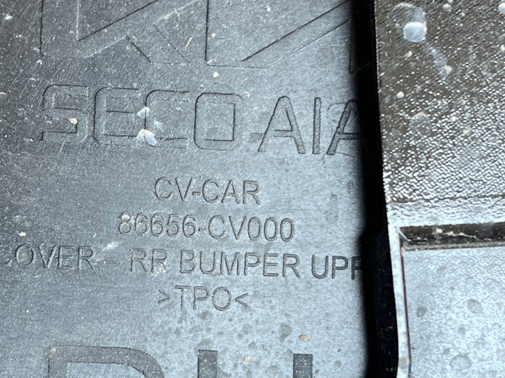 PARE-CHOCS ARRIÈRE ARRIÈRE KIA EV6 2020-