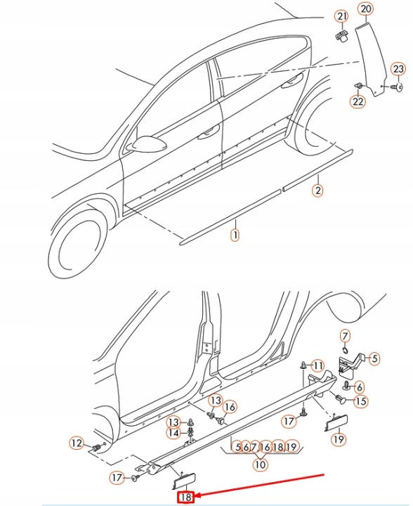 VOLKSWAGEN CC AVANT DROITE PROTECTION ÉLÉVATEUR 3C8853248GRU