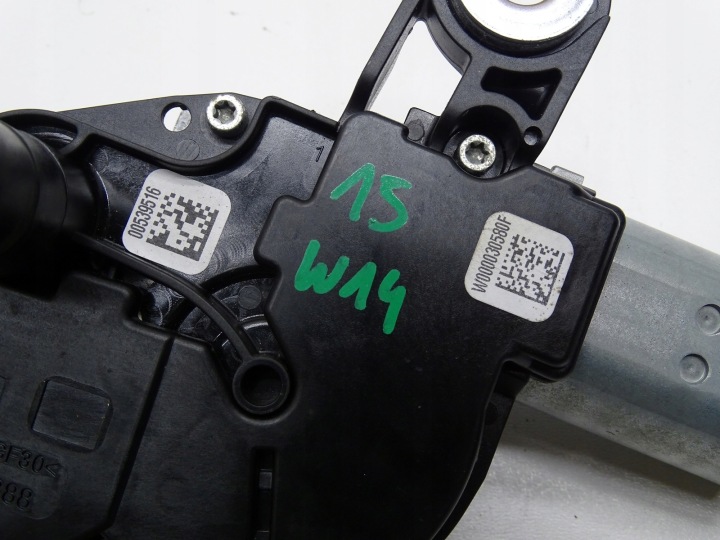 PETIT MOTEUR ESSUIE-GLACES ARRIÈRE ARRIÈRE SKODA OCTAVIA III LIFTBACK 5E5955711