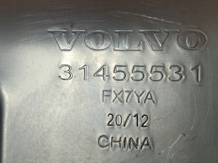 VOLVO S60 V60 II EMBOUT ÉCHAPPEMENT DROITE 31455531