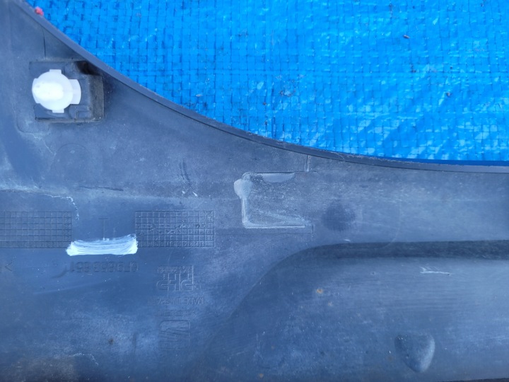 SEAT ARONA MOULURE SEUIL GAUCHE REVÊTEMENT SEUIL 6F9853851