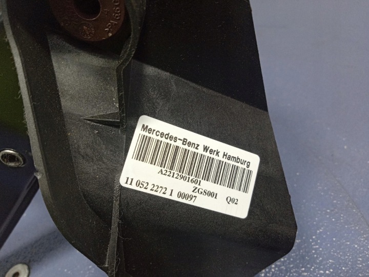 MERCEDES S-KLASA W221 LIFT 09-13 PÉDALE FREINS A2212901601