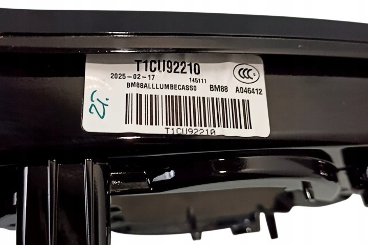 CHÂSSIS RÉTROVISEURS BMW M5 F90 51168064655